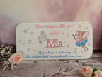 Personalised Magical Fairy bedroom door sign - Little girl - princess- fairytale - pink - decor - decoration - play room - print