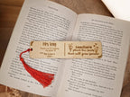 personalised wooden bookmark - Teacher thank you gift - graduation - Teacher - teaching - thank you gift - end of term present.
