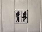 Funny Toilet Sign | 3D Printed Unisex Restroom Plaque | Humorous Bathroom Decor | Bar | New home | House warming gift | Secret santa