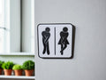 Funny Toilet Sign | 3D Printed Unisex Restroom Plaque | Humorous Bathroom Decor | Bar | New home | House warming gift | Secret santa